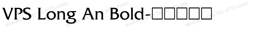 VPS Long An Bold字体转换